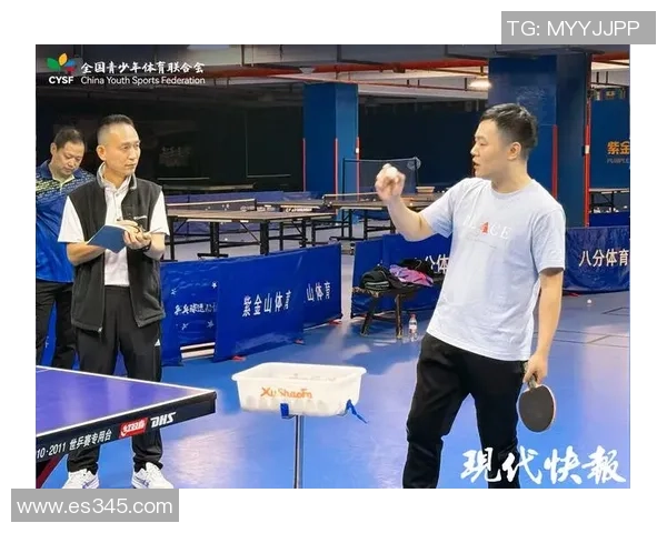 南京乒乓球队的转型之路与深度解析乒乓球运动的未来发展